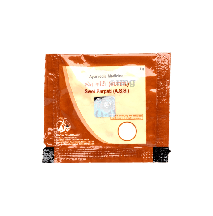 Patanjali Divya Swet Parpati - 5gm