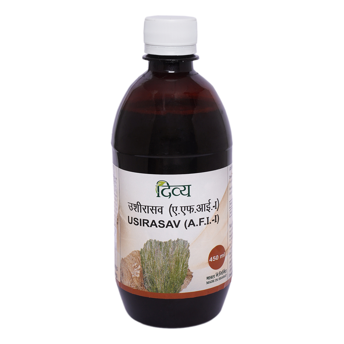 Patanjali Divya Usirasav - 450ml