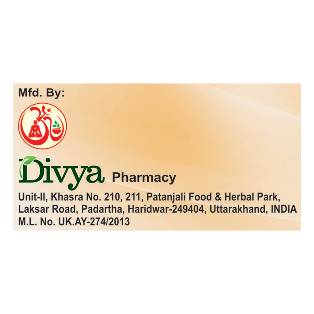 Patanjali Divya Usirasav - 450ml