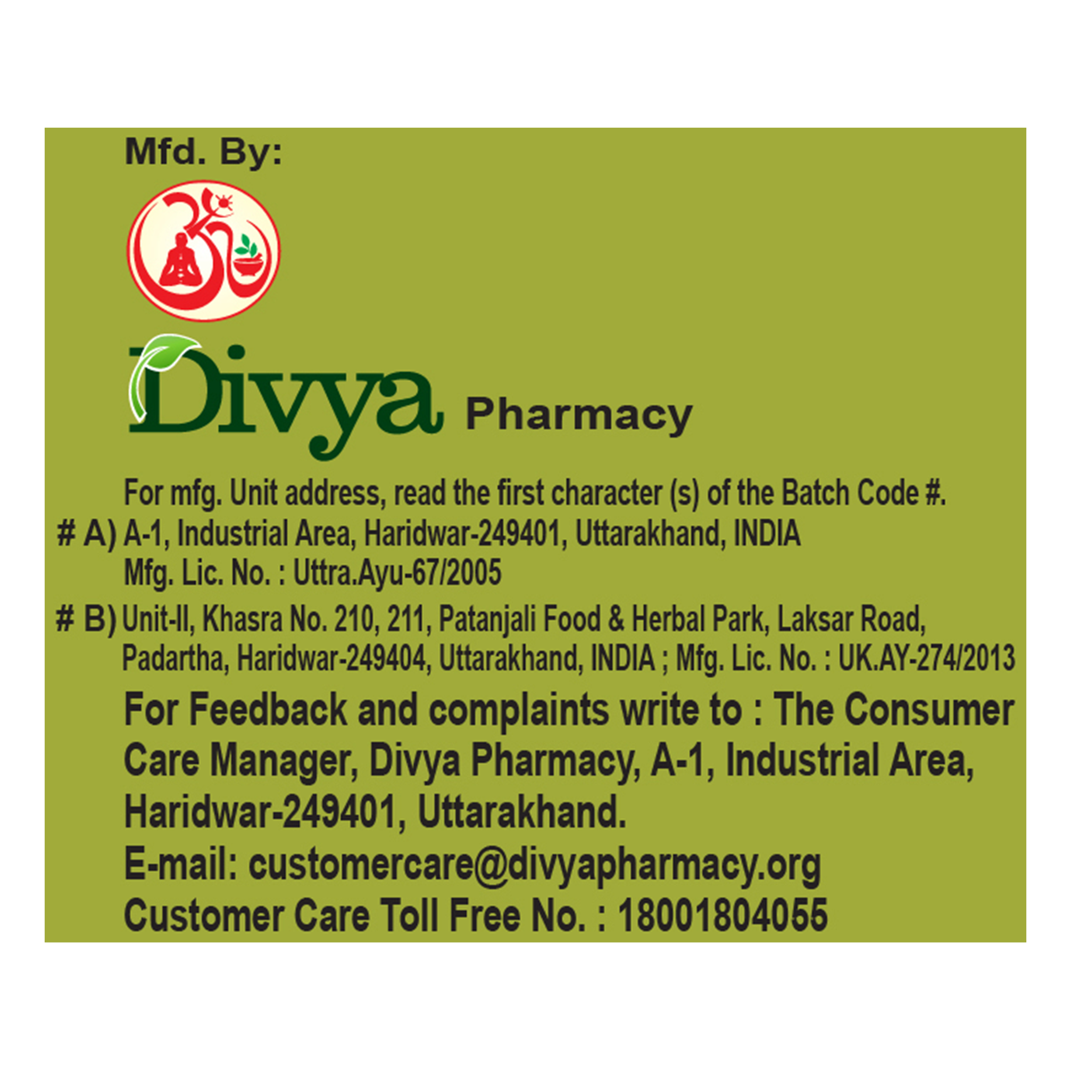 Patanjali Divya Anu Taila - 20ml