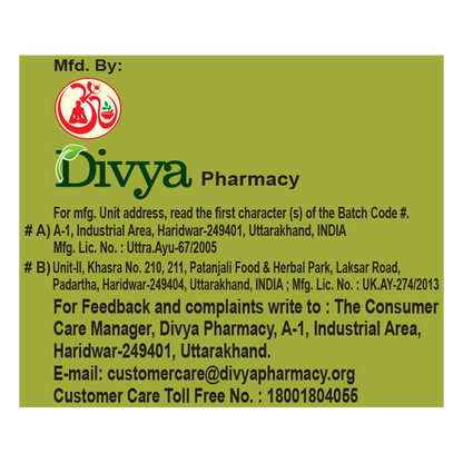 Patanjali Divya Anu Taila - 20ml