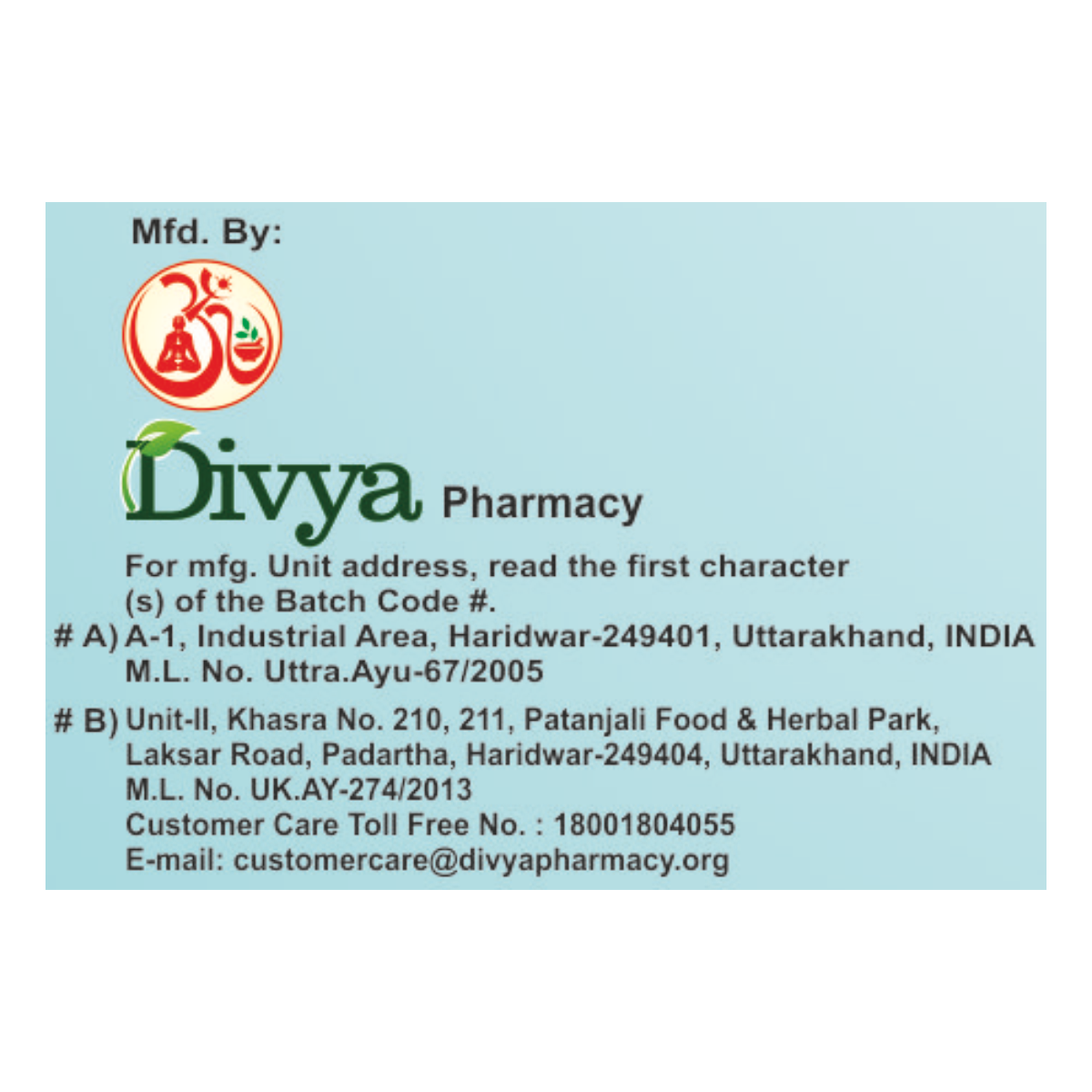 Patanjali Divya Dhara - 10ml