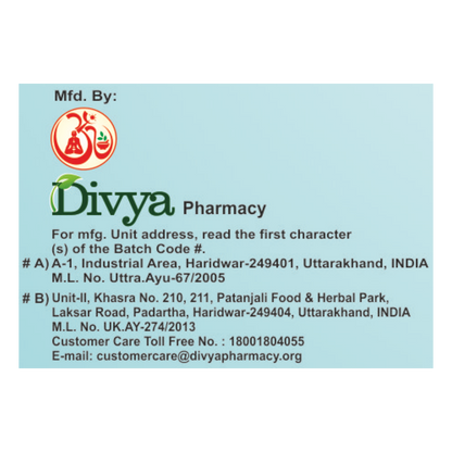 Patanjali Divya Dhara - 10ml