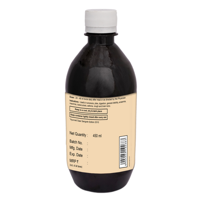 Patanjali Divya Drakshasava - 450ml