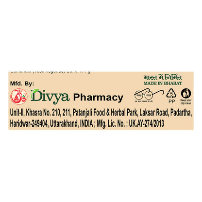 Patanjali Divya Drakshasava - 450ml