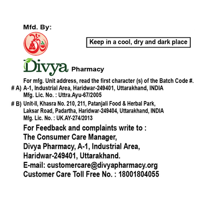 Patanjali Divya Eyegrit Gold Ayurvedic - 20 Tablets