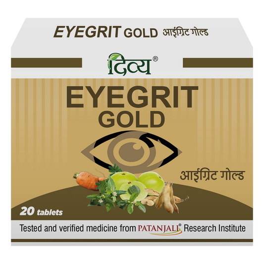 Patanjali Divya Eyegrit Gold Ayurvedic - 20 Tablets