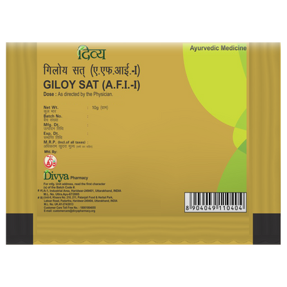 Patanjali Divya Giloy Sat - 10gm