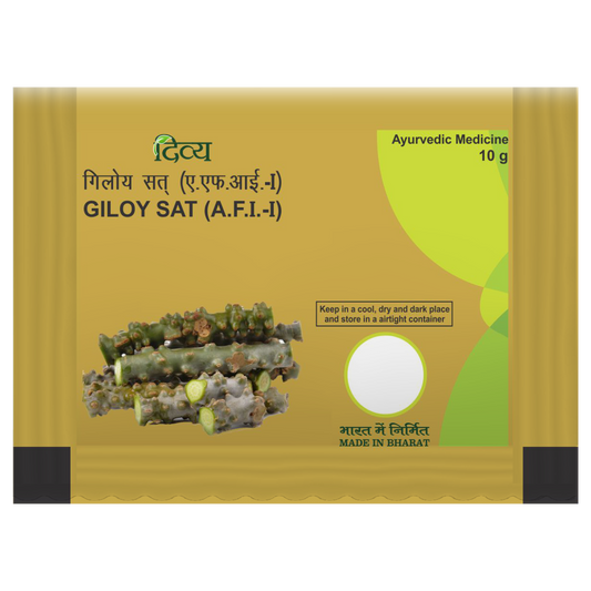 Patanjali Divya Giloy Sat - 10gm