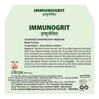 Patanjali Divya Immunogrit - 60 Tablets