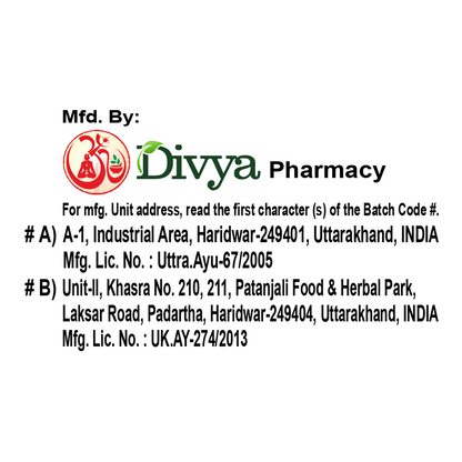 Patanjali Divya Memorygrit -20 Tablets