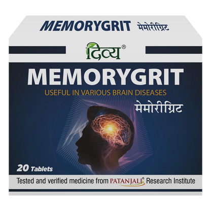 Patanjali Divya Memorygrit -20 Tablets