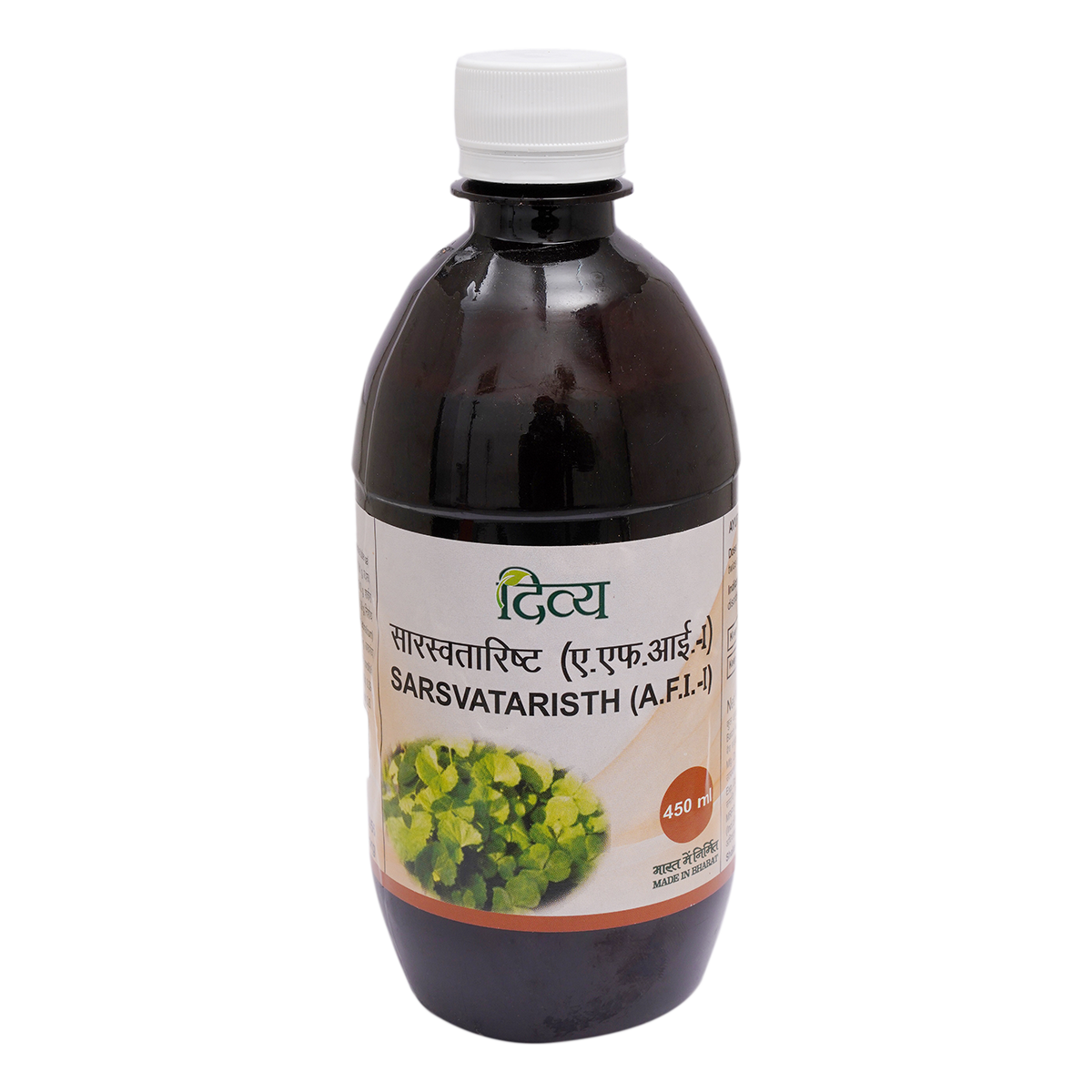 Patanjali Divya Sarsvataristh - 450ml