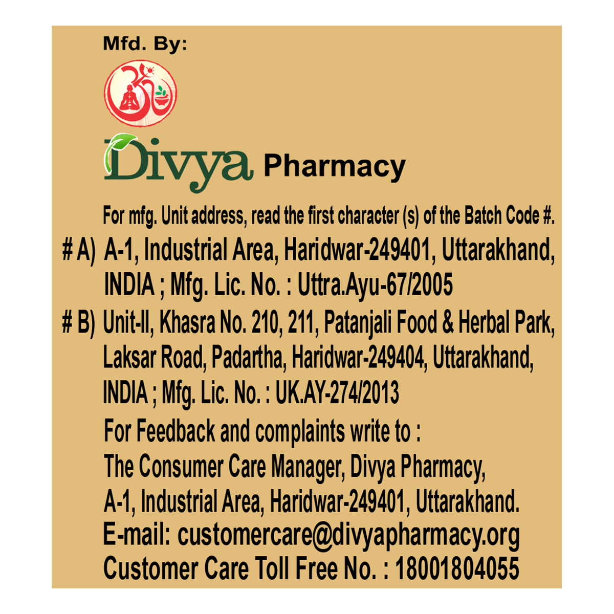 Patanjali Divya Taila - 50ml