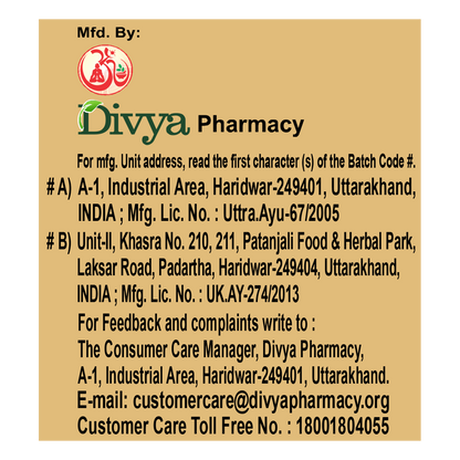 Patanjali Divya Taila - 50ml