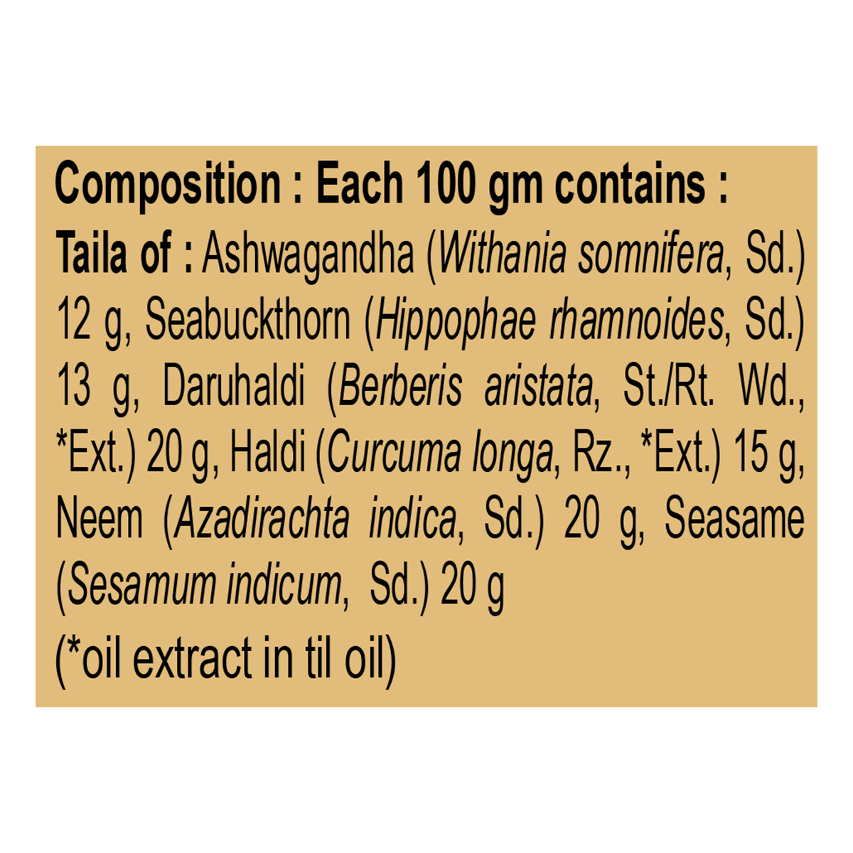 Patanjali Divya Taila - 50ml