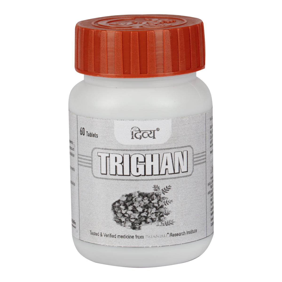 Patanjali Divya Trighan - 60 Tablets