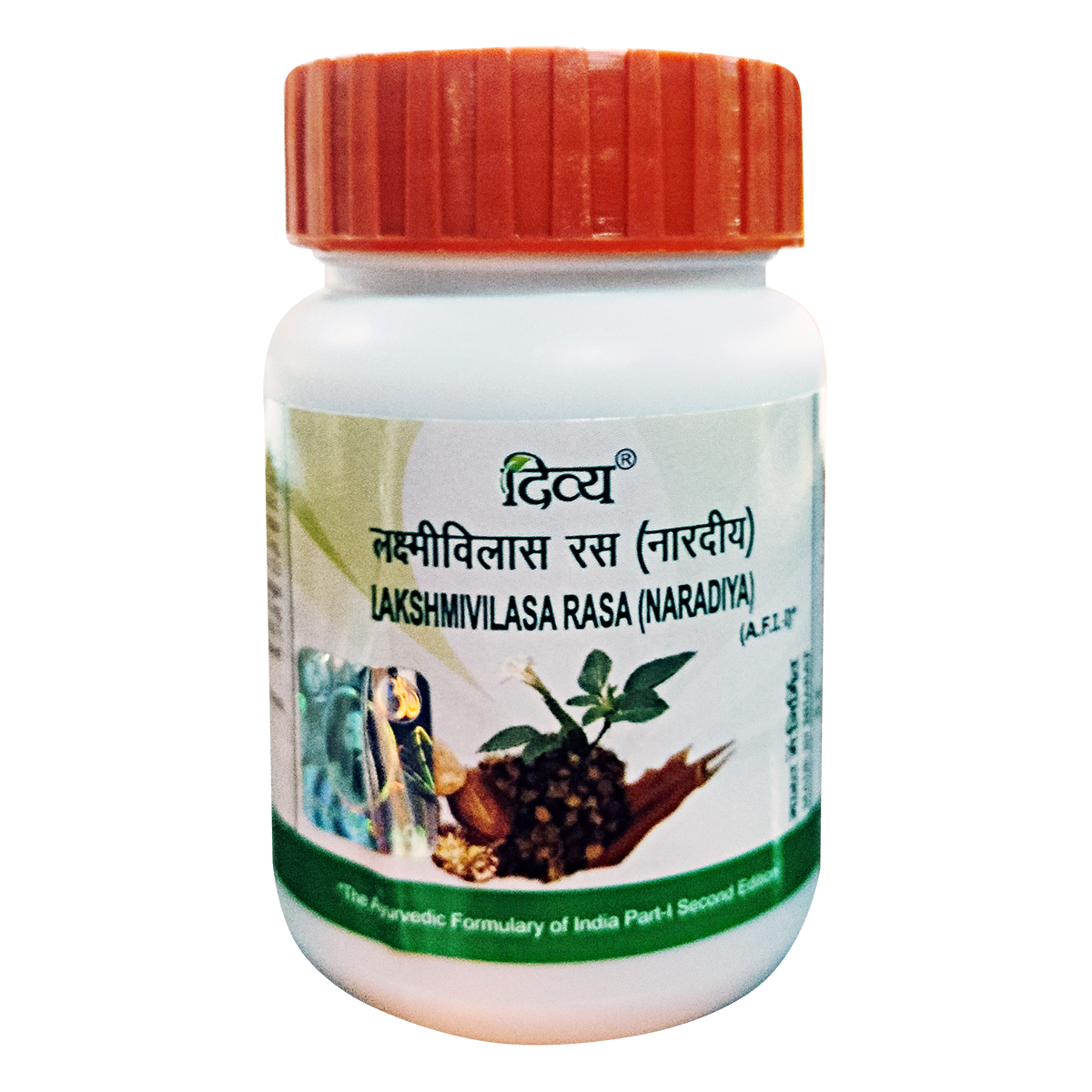 Patanjali Divya Laxmivilas Ras (Naradiya) - 160 Tablets