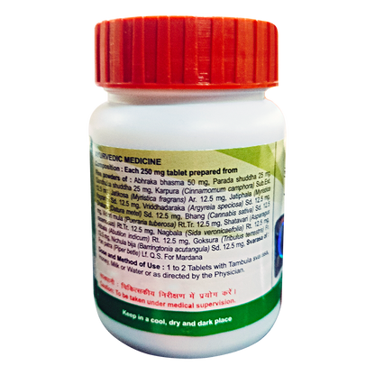 Patanjali Divya Laxmivilas Ras (Naradiya) - 160 Tablets