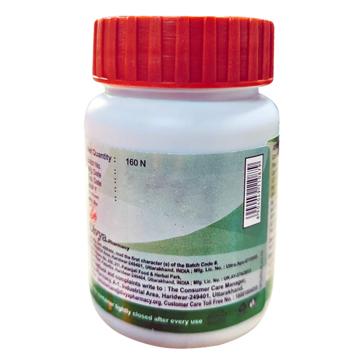 Patanjali Divya Laxmivilas Ras (Naradiya) - 160 Tablets