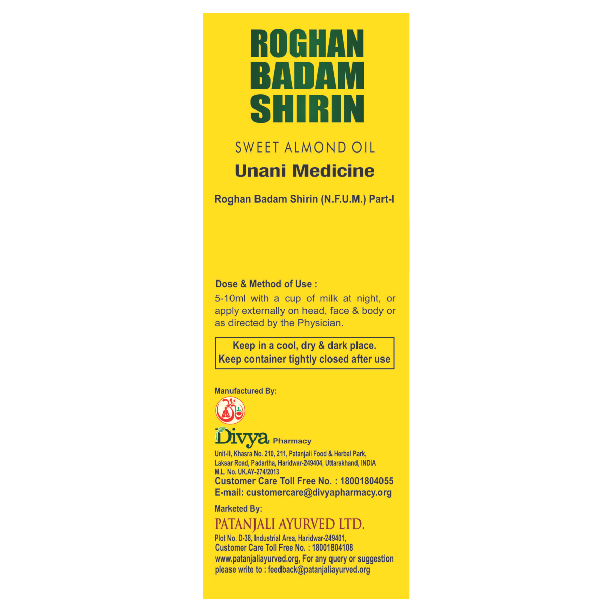 Patanjali Rogan Badam Shirin