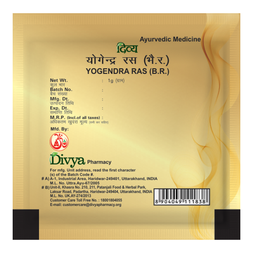 Patanjali Divya Yogendra Ras 1gm