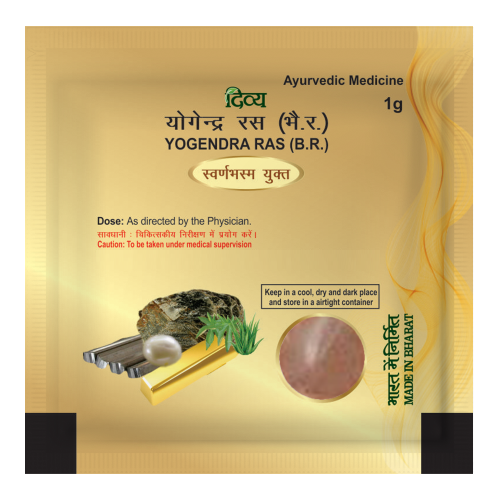 Patanjali Divya Yogendra Ras 1gm